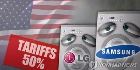 三星LG就美国重课韩洗衣机关税表遗憾|三星|乐金|三星电子_新浪科技_新浪网